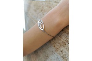 Narukvica sa imenom sa okvirom